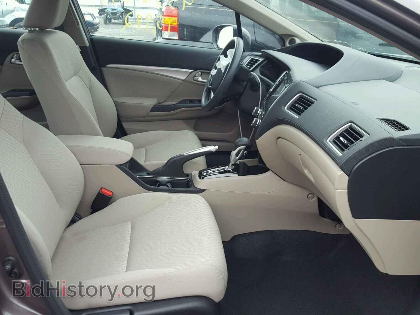 2014 HONDA CIVIC - VIN: 2HGFB2F86EH523430 - Фото 5
