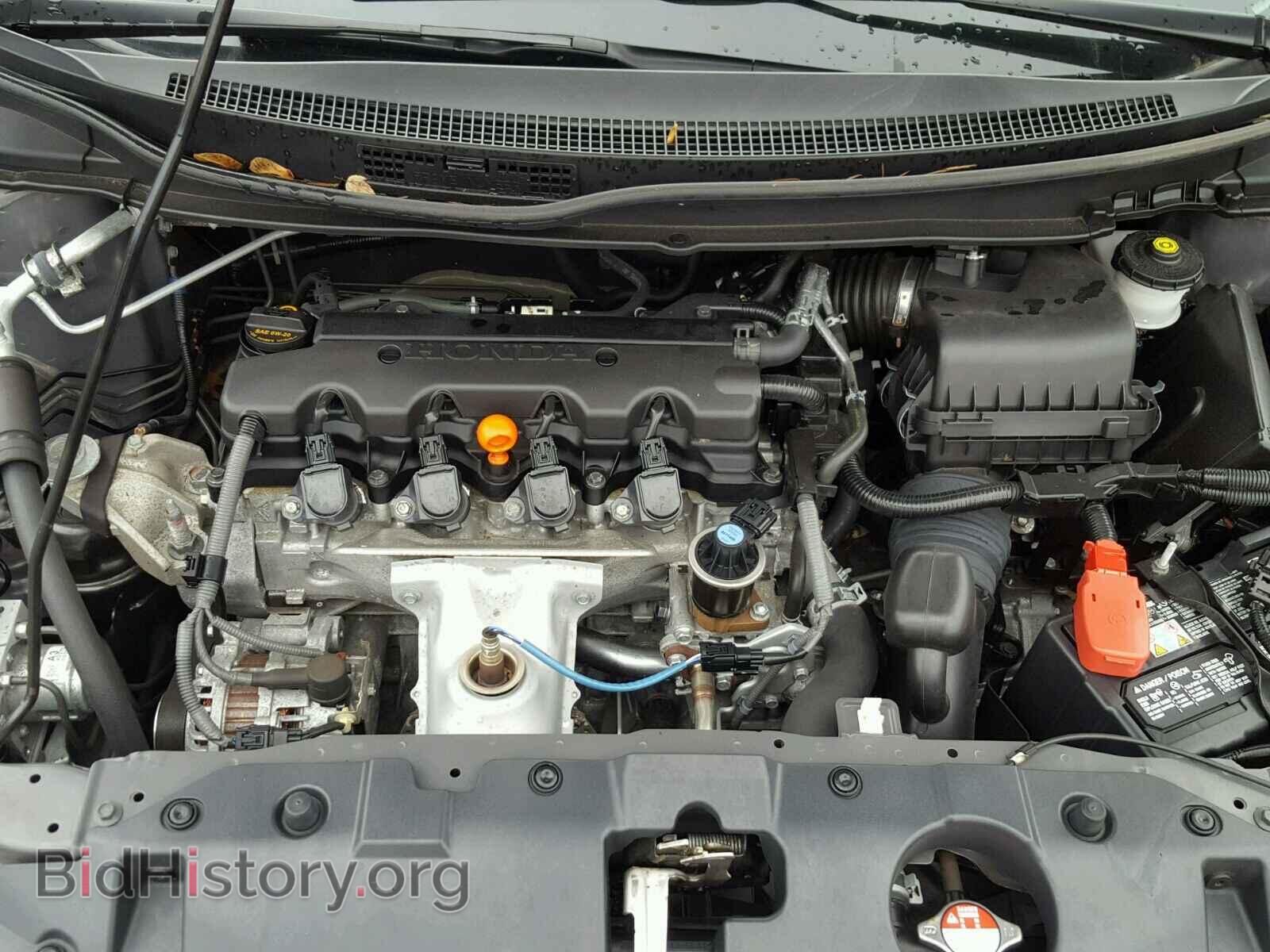 2014 HONDA CIVIC - VIN: 2HGFB2F86EH523430 - Фото 7