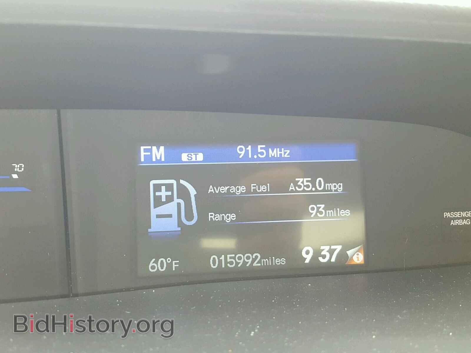 2014 HONDA CIVIC - VIN: 2HGFB2F86EH523430 - Фото 8
