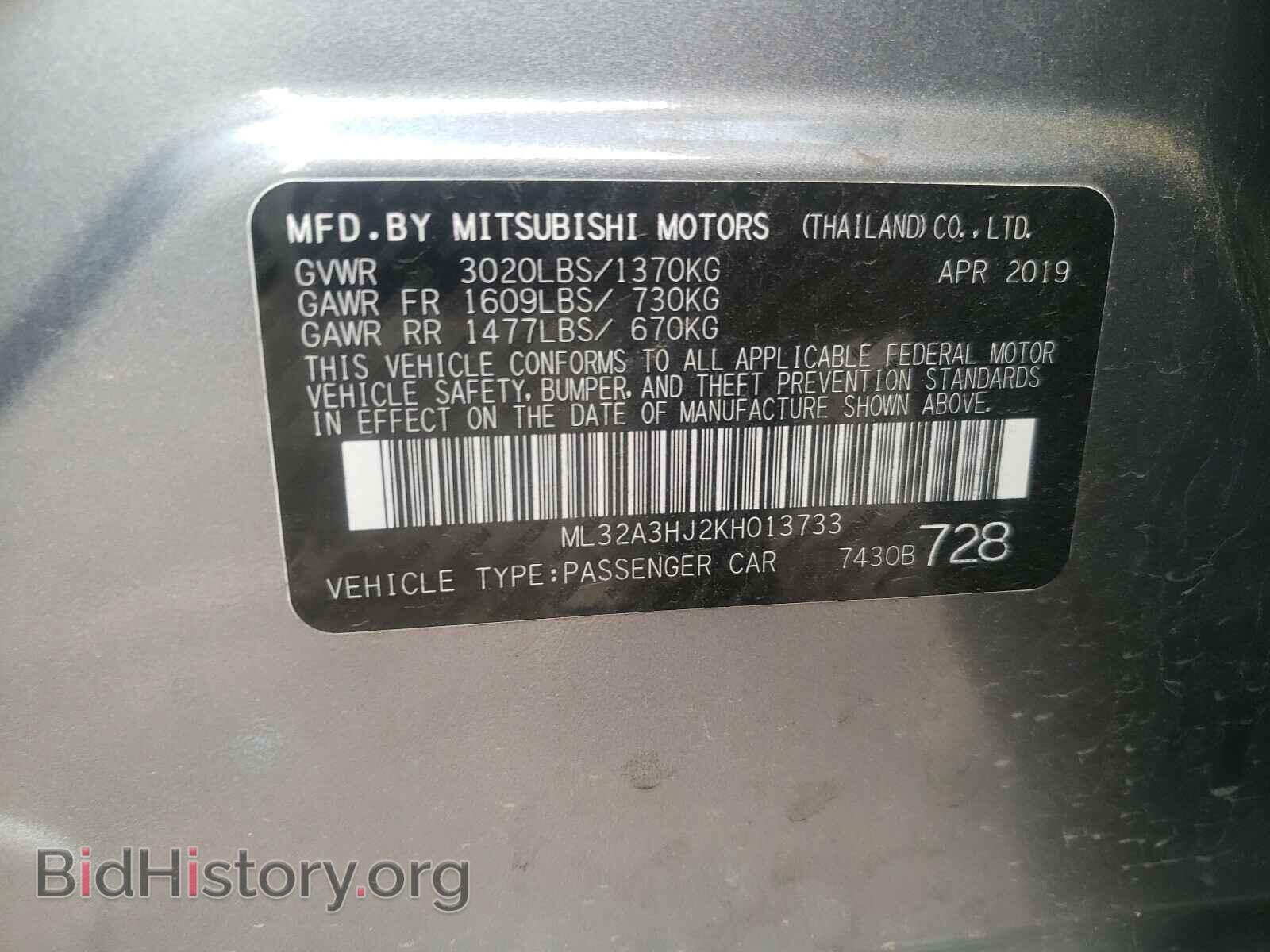 2019 MITSUBISHI MIRAGE - VIN: ML32A3HJ2KH013733 - Фото 10