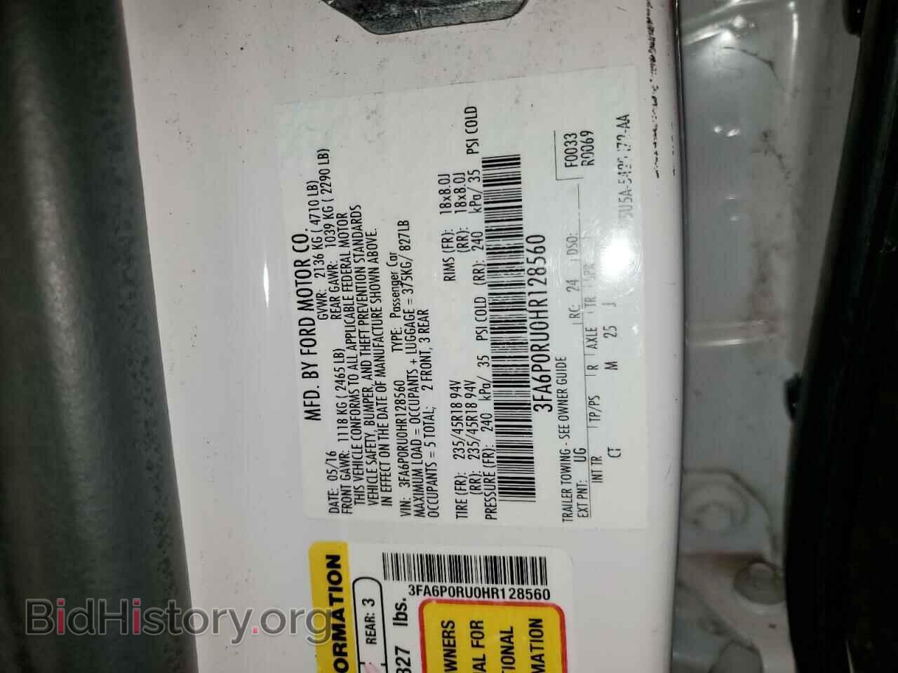 2017 FORD FUSION - VIN: 3FA6P0RU0HR128560 - Фото 12