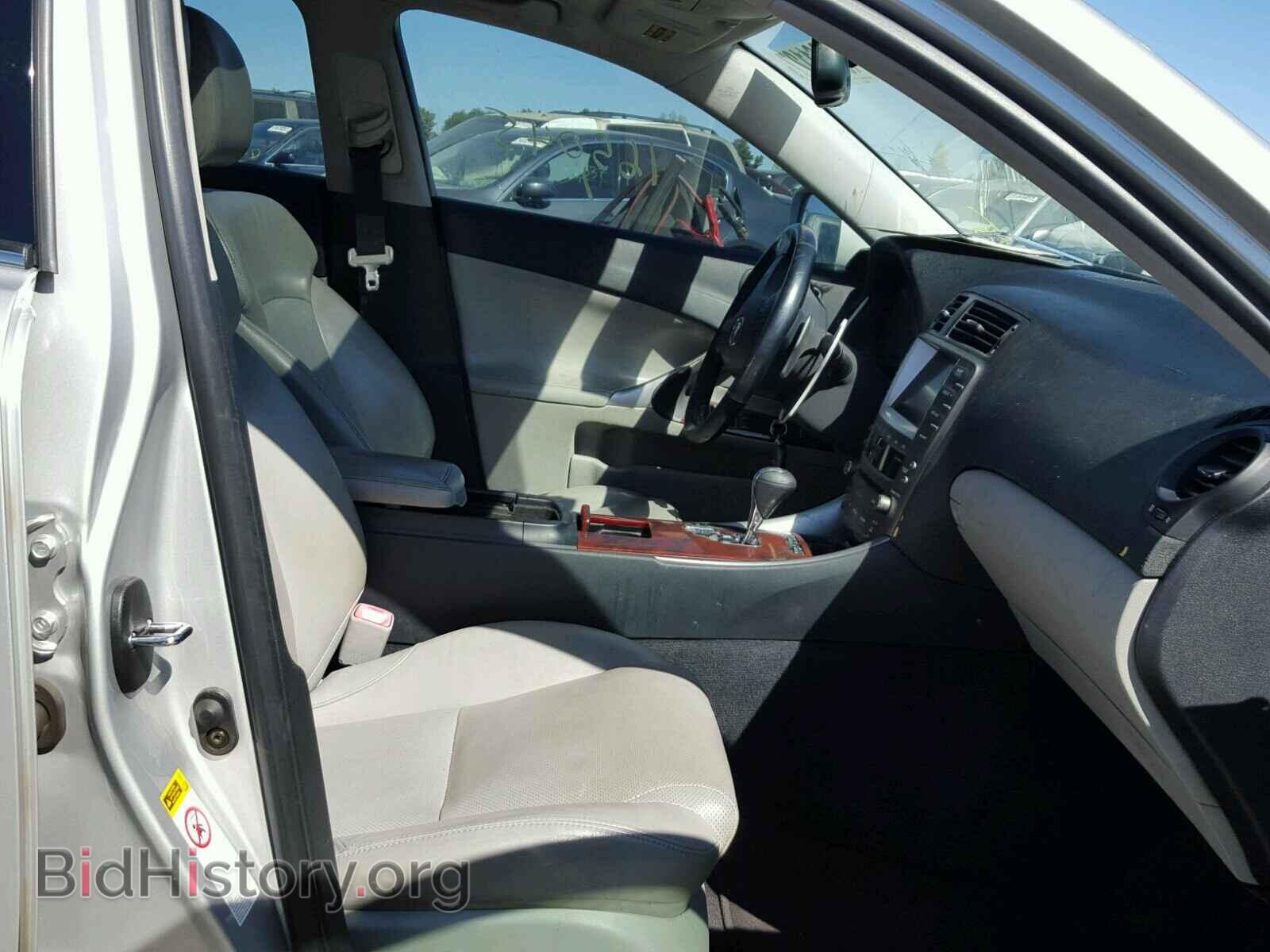 2006 LEXUS IS - VIN: JTHBK262565021024 - Фото 5