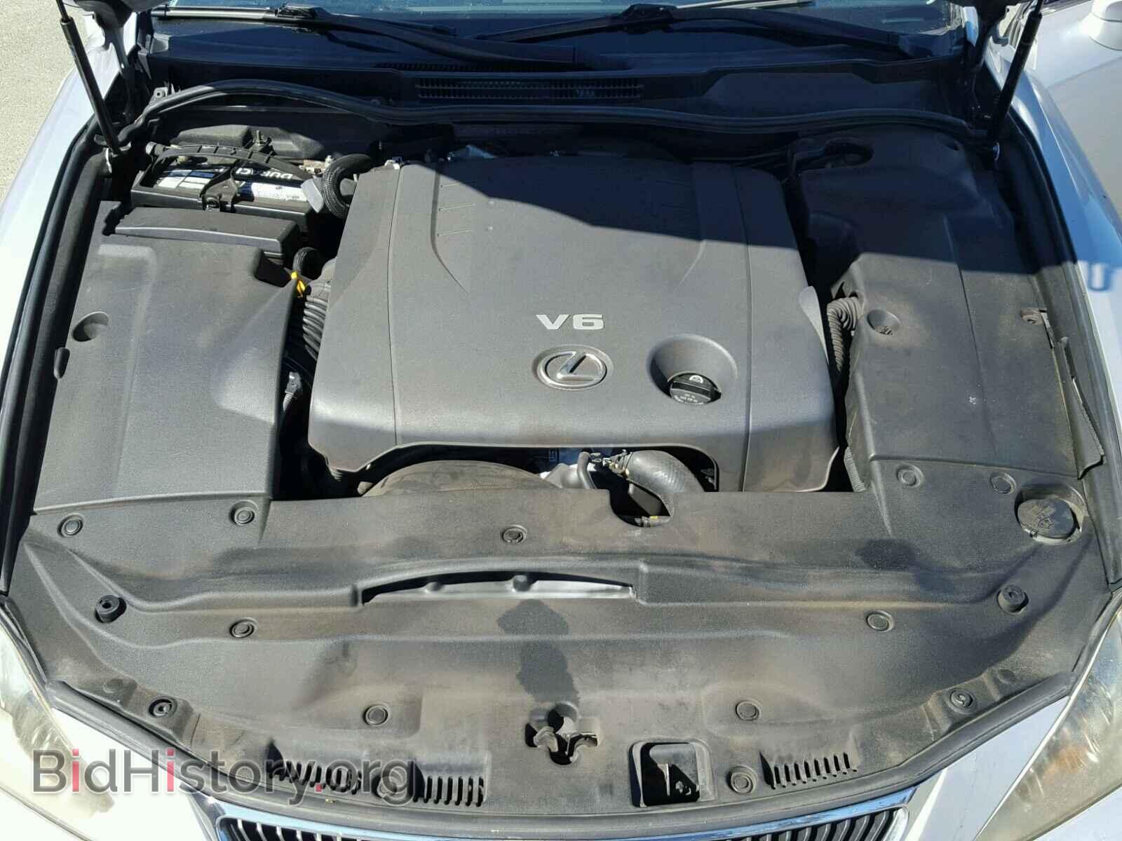 2006 LEXUS IS - VIN: JTHBK262565021024 - Фото 7