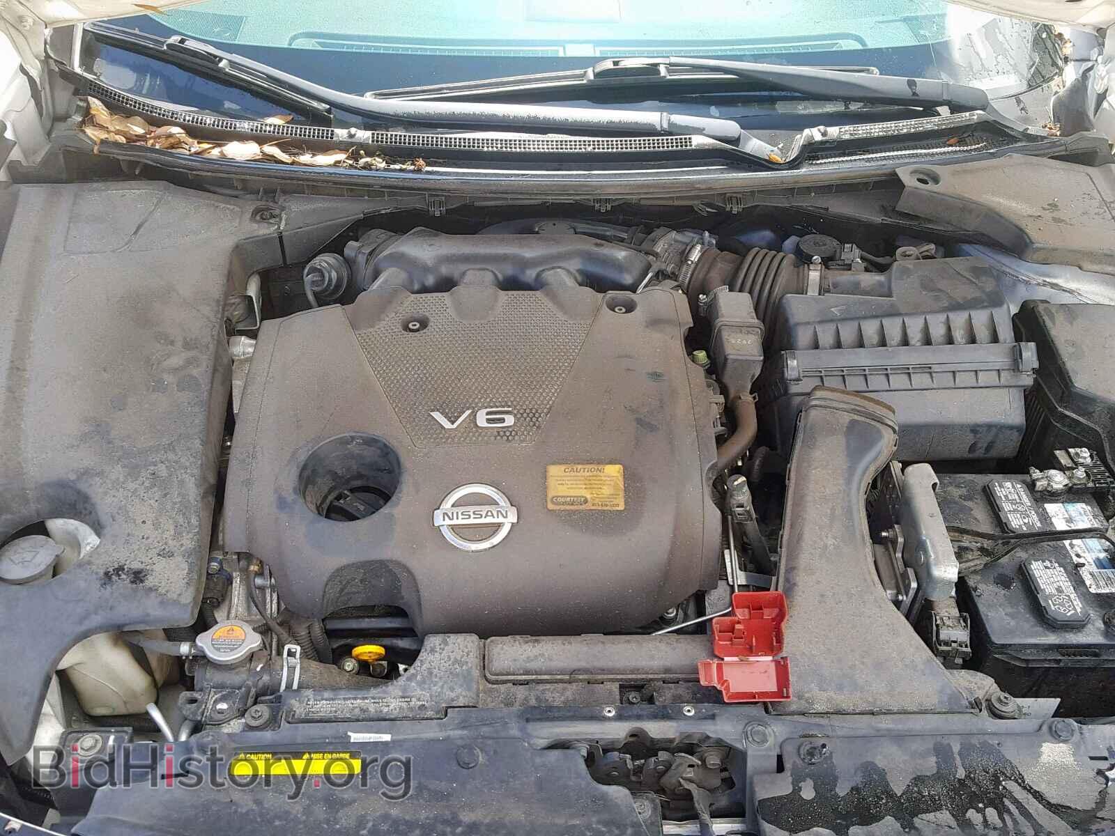 2013 NISSAN MAXIMA S - VIN: 1N4AA5AP7DC830804 - Фото 7