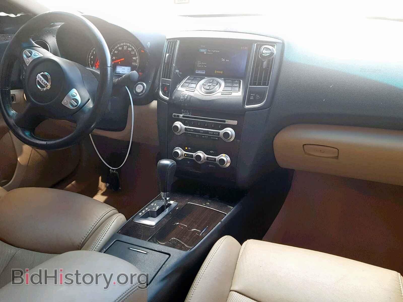 2013 NISSAN MAXIMA S - VIN: 1N4AA5AP7DC830804 - Фото 9