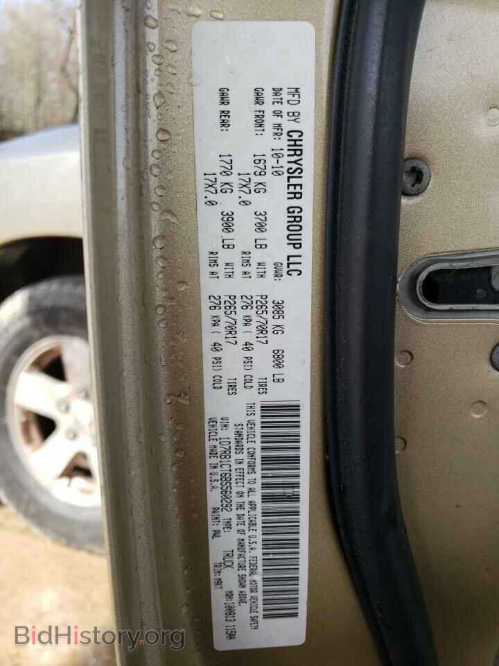 2011 DODGE RAM 1500 - VIN: 1D7RB1CT6BS560292 - Фото 12