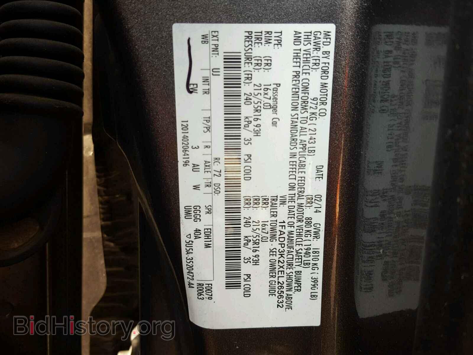2014 FORD FOCUS - VIN: 1FADP3K2XEL265632 - Photo 10
