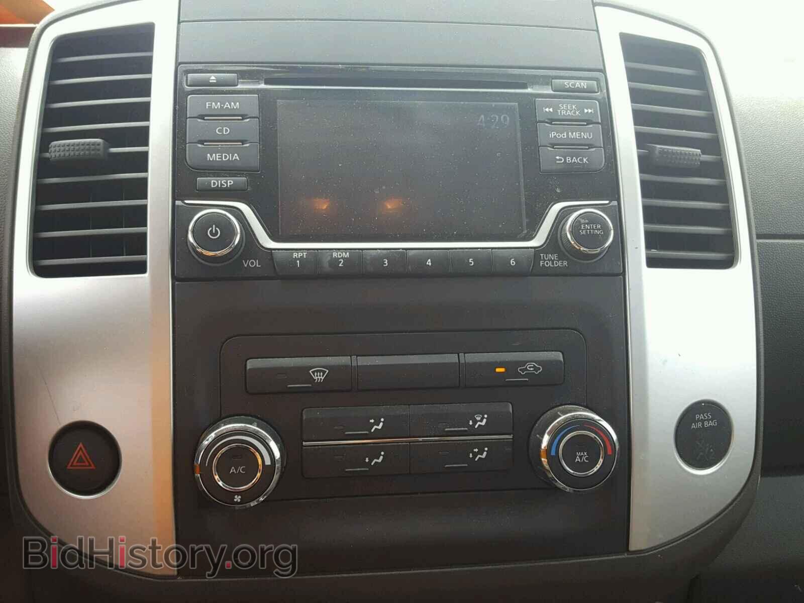 2017 NISSAN FRONTIER S - VIN: 1N6BD0CT0HN701443 - Фото 9