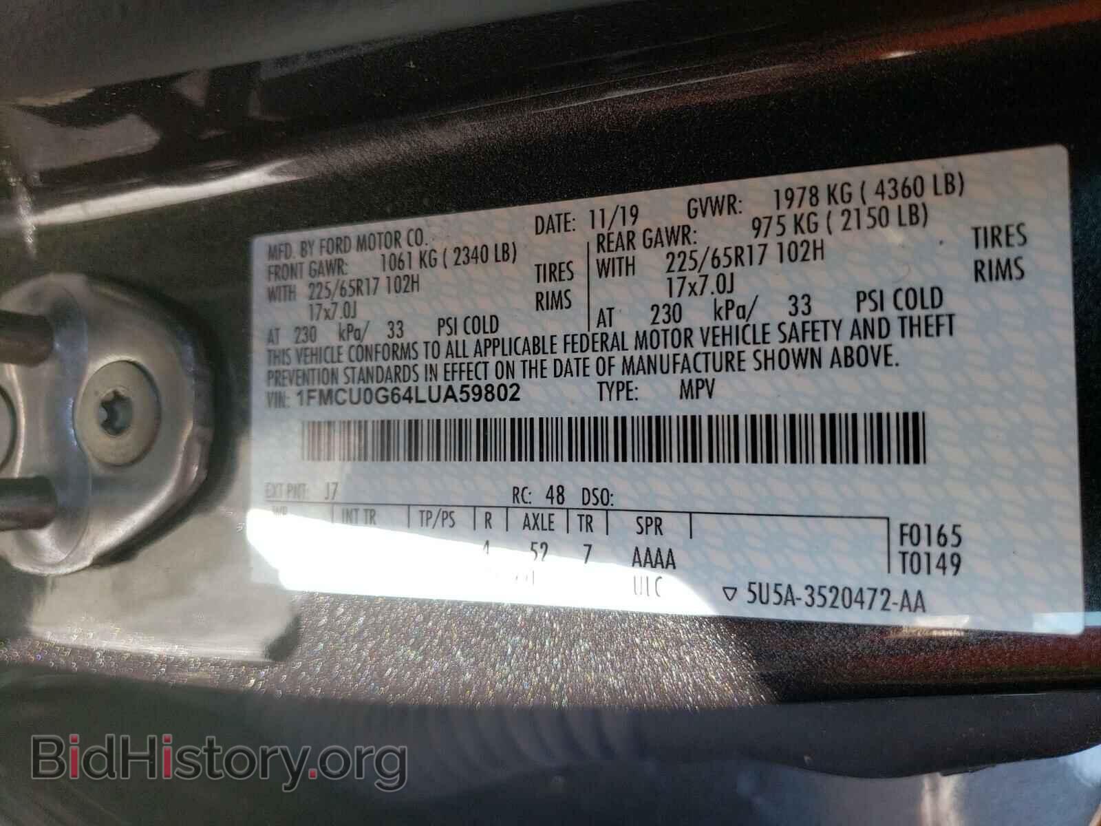 2020 FORD ESCAPE - VIN: 1FMCU0G64LUA59802 - Фото 10