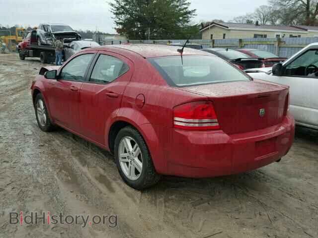 2008 DODGE AVENGER - VIN: 1B3LC56K28N599817 - Фото 3
