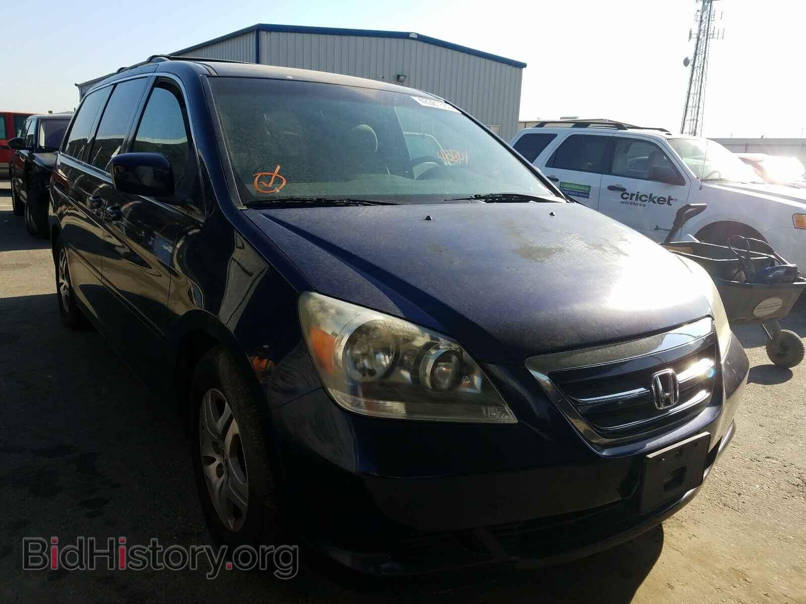 Фотография 5FNRL38466B077649 - HONDA ODYSSEY 2006