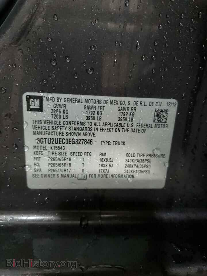 2014 GMC SIERRA - VIN: 3GTU2UEC0EG327846 - Фото 12