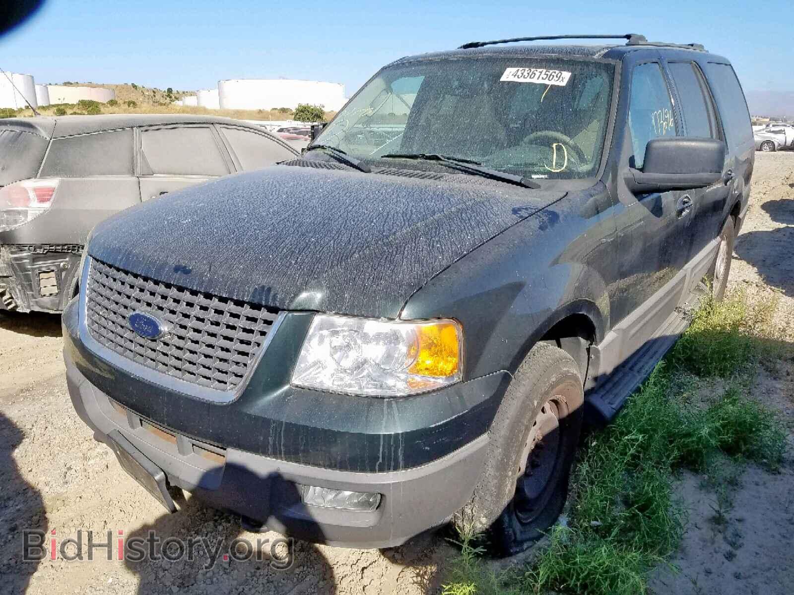 2004 FORD EXPEDITION - VIN: 1FMFU16L44LB74627 - Фото 2