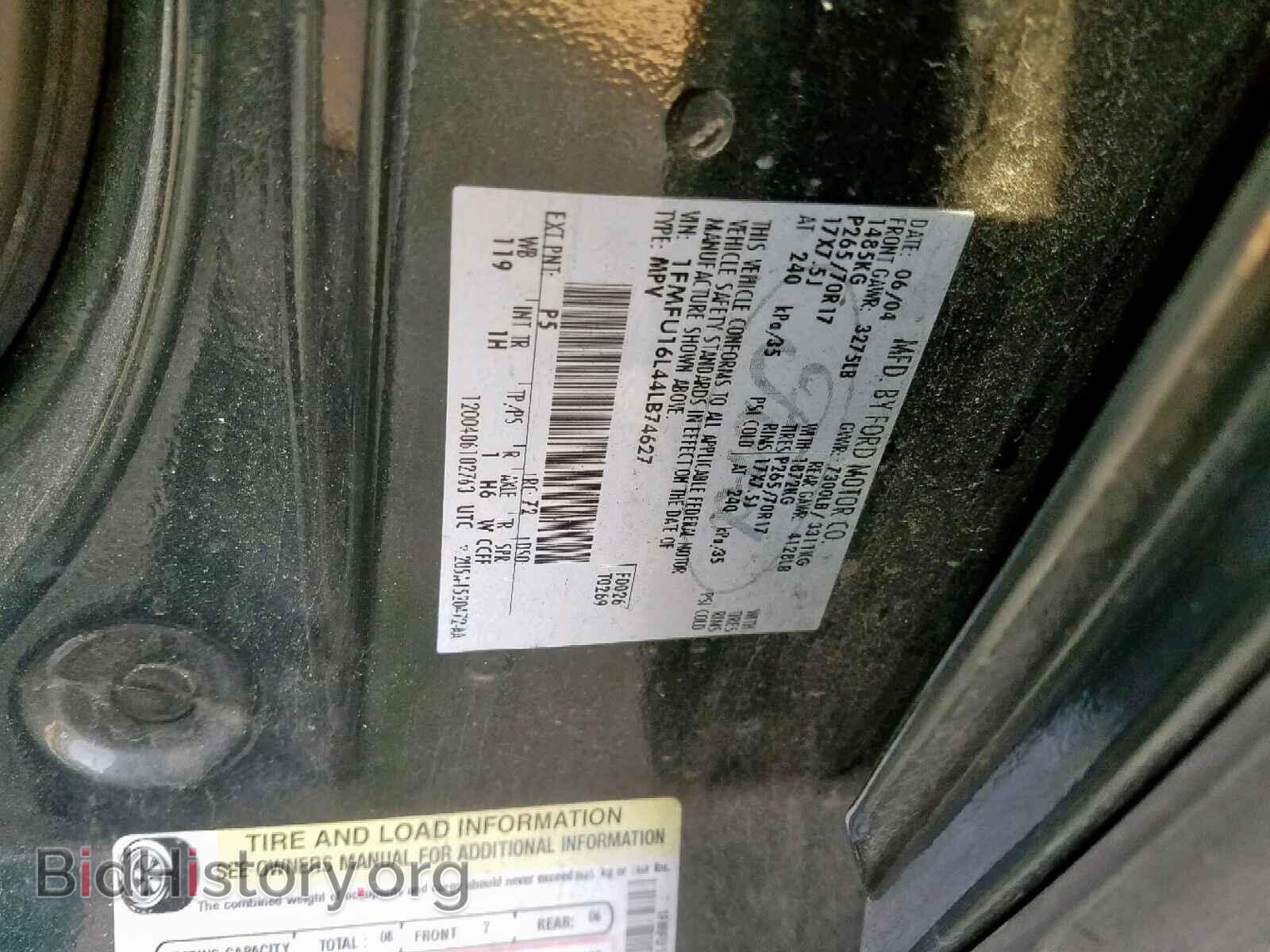 2004 FORD EXPEDITION - VIN: 1FMFU16L44LB74627 - Фото 10