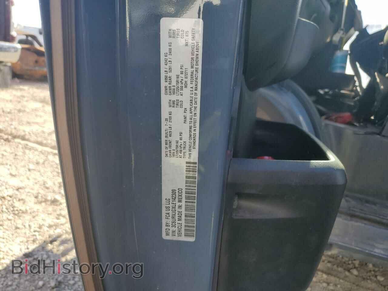 2020 RAM All Models - VIN: 3C6URVJGXLE142309 - Фото 14