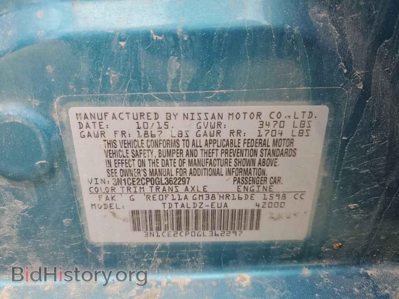 2016 NISSAN VERSA - VIN: 3N1CE2CP0GL362297 - Фото 12