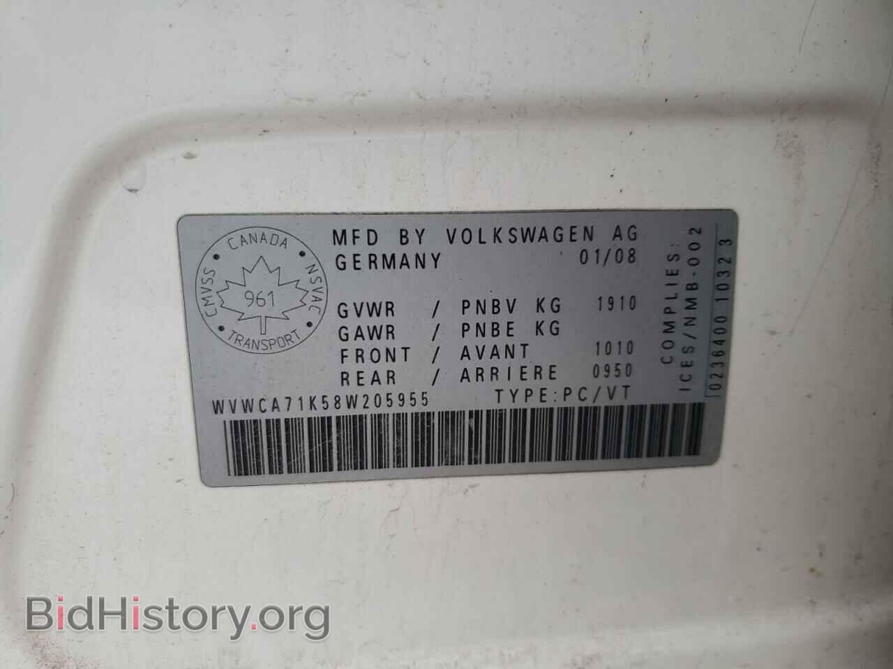 2008 VOLKSWAGEN RABBIT - VIN: WVWCA71K58W205955 - Фото 12