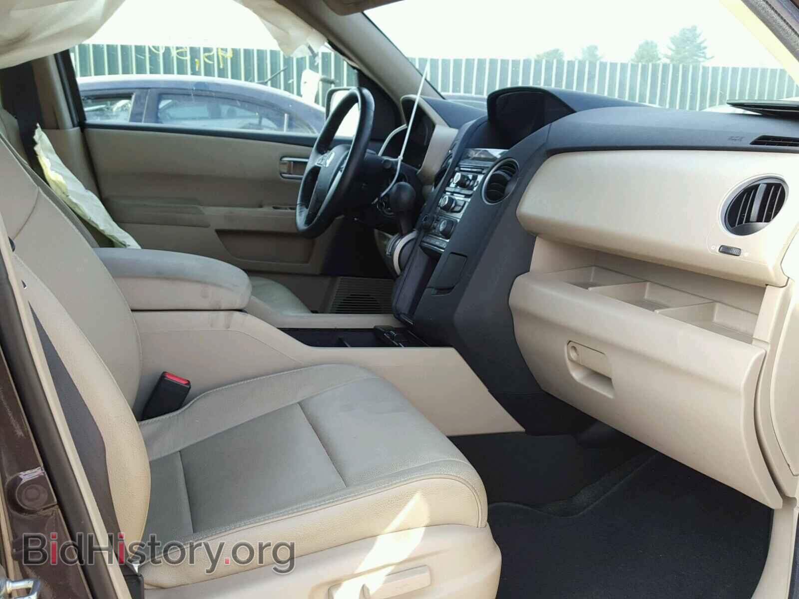2014 HONDA PILOT - VIN: 5FNYF4H53EB002763 - Фото 5
