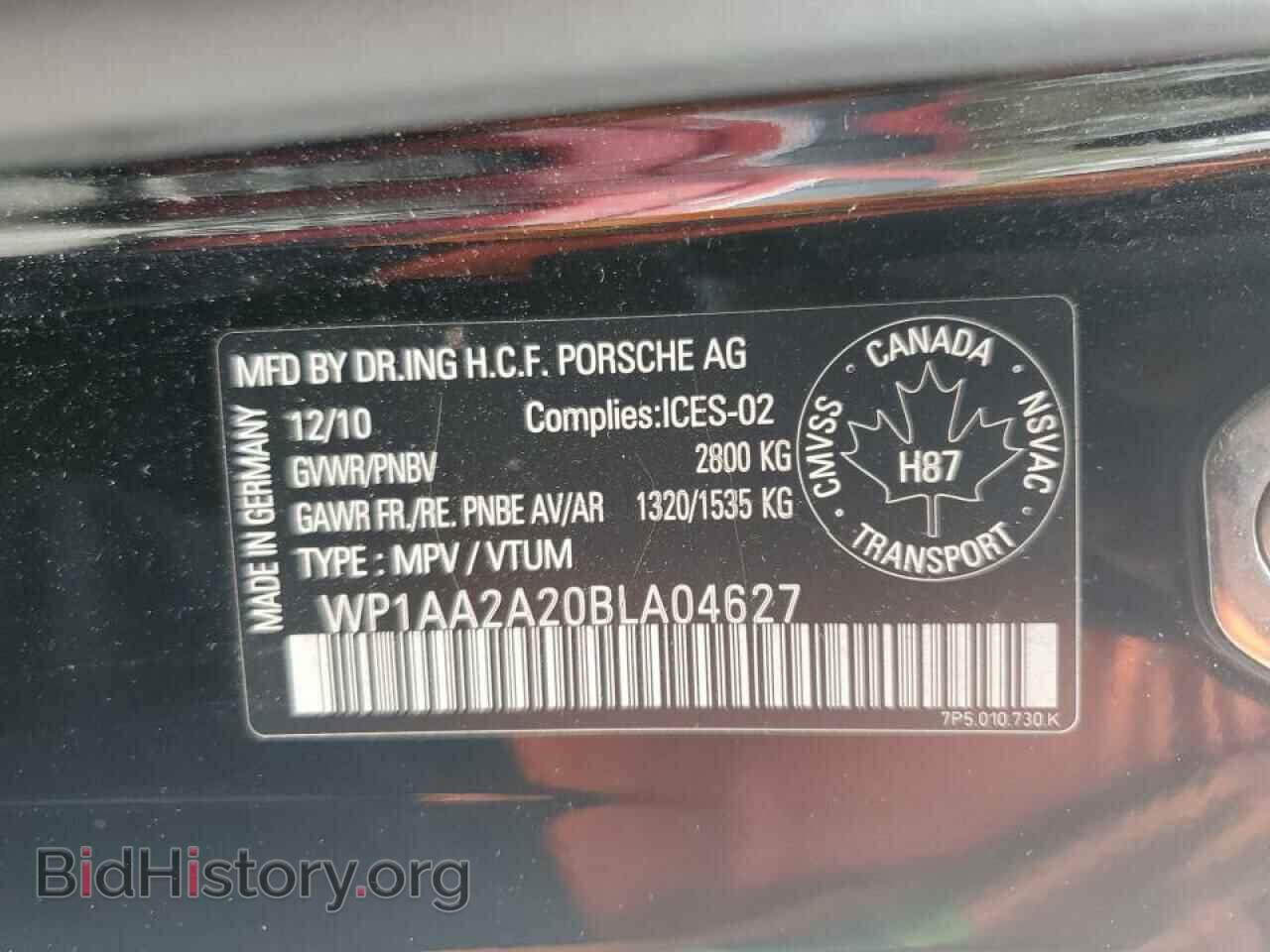 2011 PORSCHE CAYENNE - VIN: WP1AA2A20BLA04627 - Фото 13