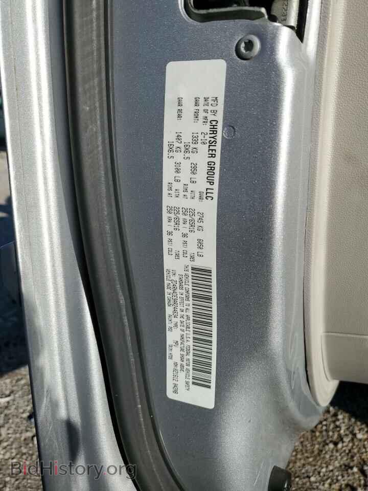 2010 DODGE CARAVAN - VIN: 2D4RN4DE9AR244634 - Фото 13