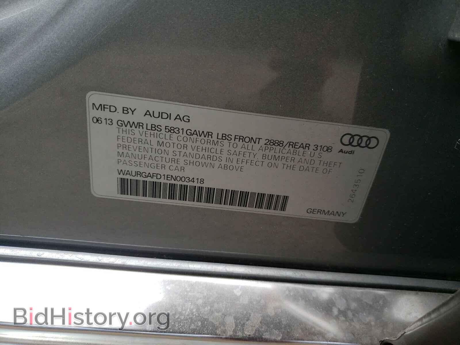 2014 AUDI A8 - VIN: WAURGAFD1EN003418 - Фото 10