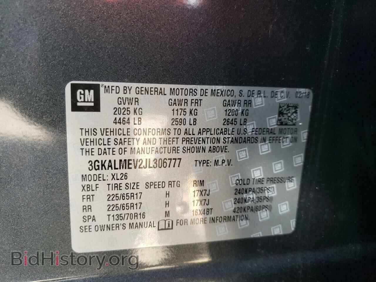 2018 GMC TERRAIN - VIN: 3GKALMEV2JL306777 - Фото 12