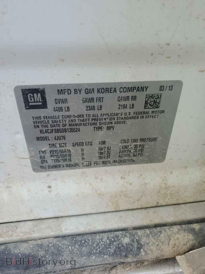 2013 BUICK ENCORE - VIN: KL4CJFSB5DB135524 - Фото 13