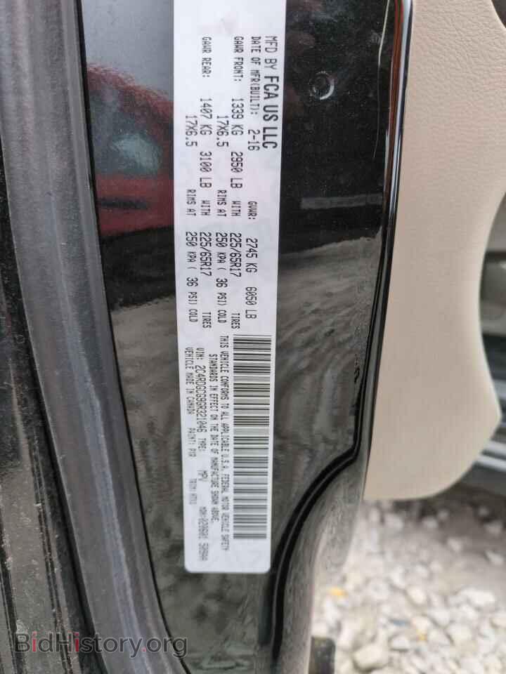 2016 DODGE CARAVAN - VIN: 2C4RDGCG9GR321046 - Фото 16