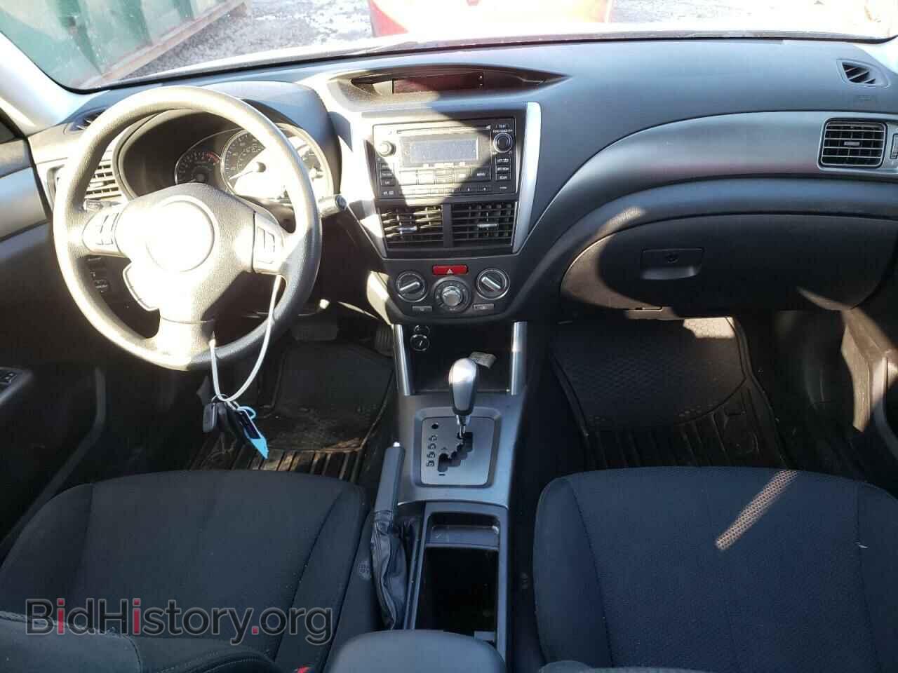 2013 SUBARU FORESTER - VIN: JF2SHADC1DH411394 - Фото 8