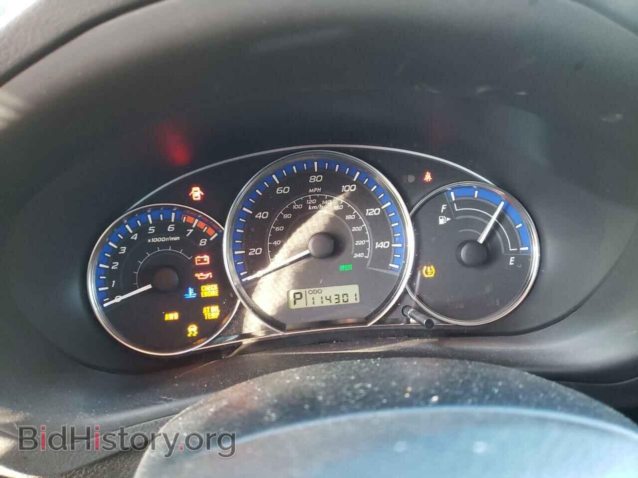 2013 SUBARU FORESTER - VIN: JF2SHADC1DH411394 - Фото 9