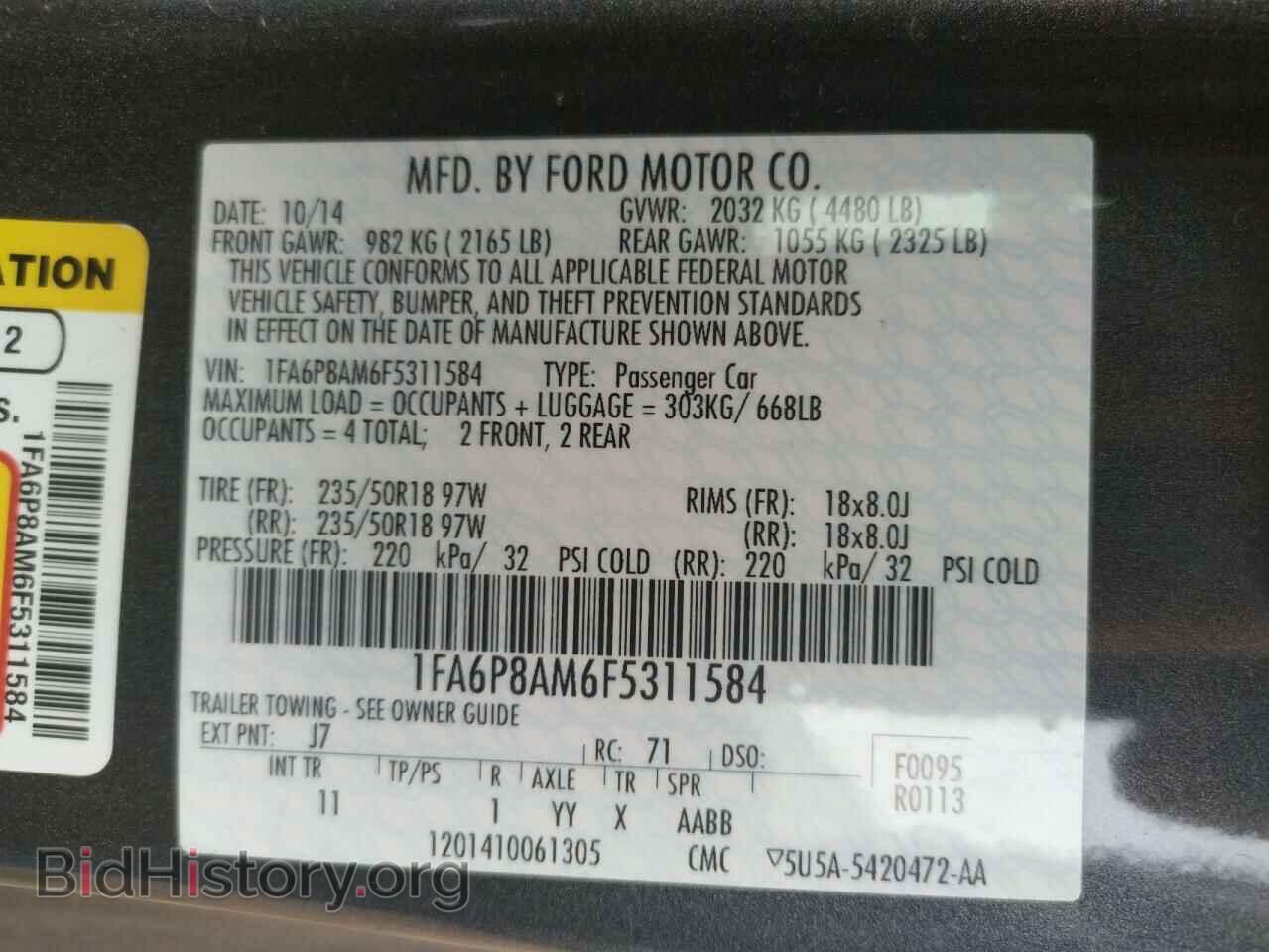 2015 FORD MUSTANG - VIN: 1FA6P8AM6F5311584 - Фото 12