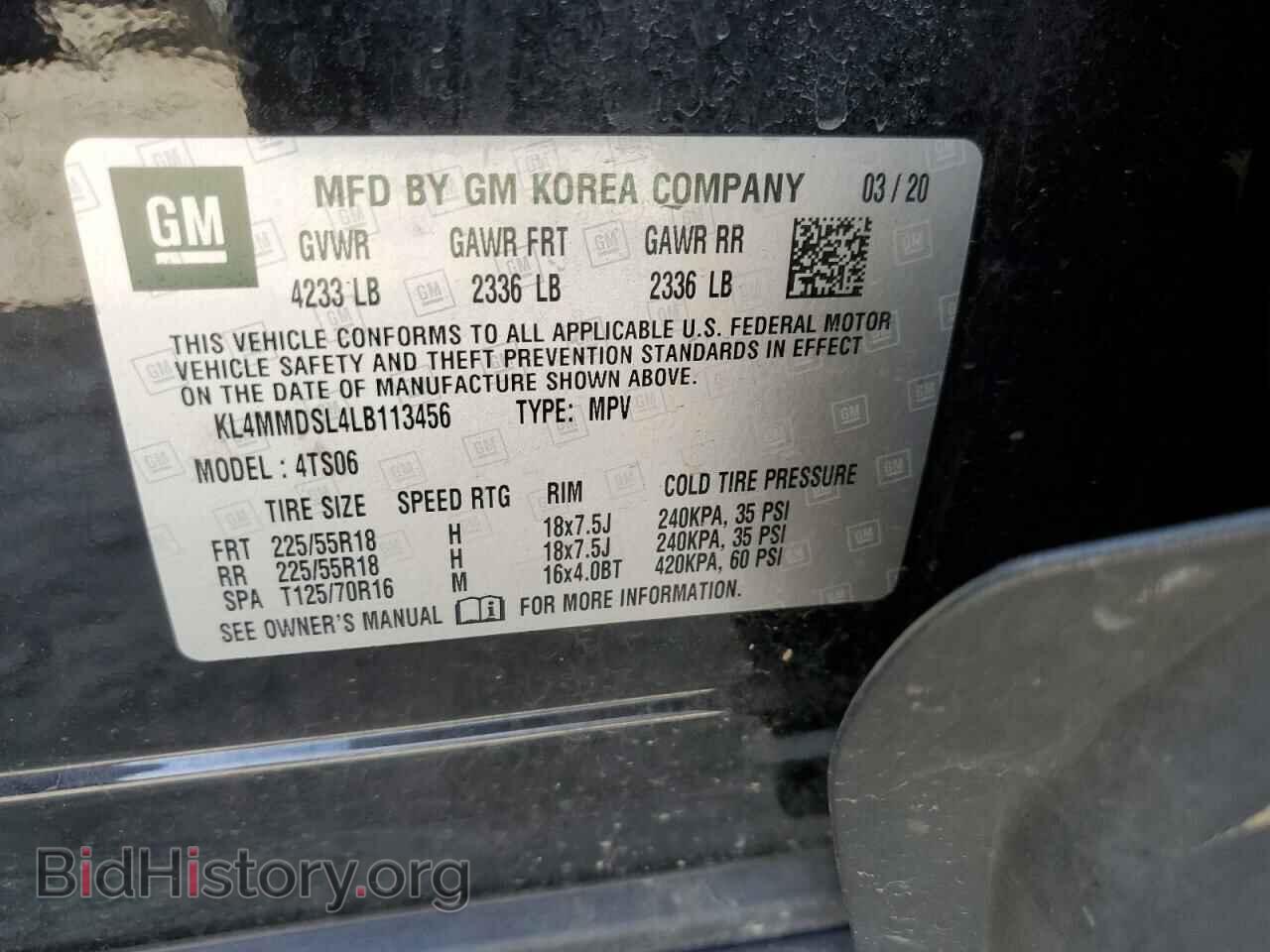 2020 BUICK ENCORE - VIN: KL4MMDSL4LB113456 - Photo 14