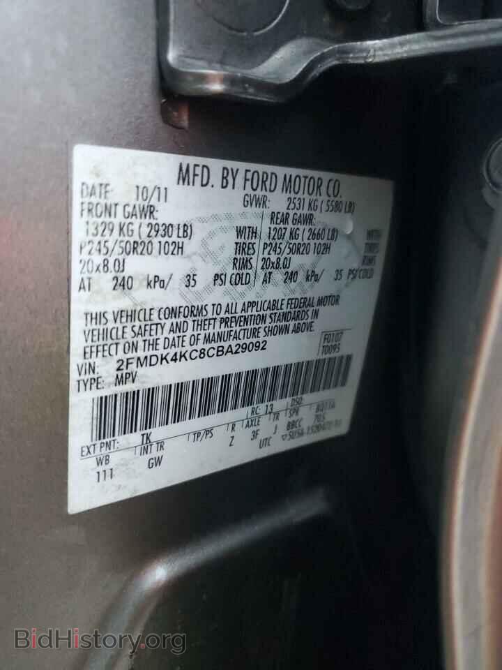 2012 FORD EDGE - VIN: 2FMDK4KC8CBA29092 - Photo 13
