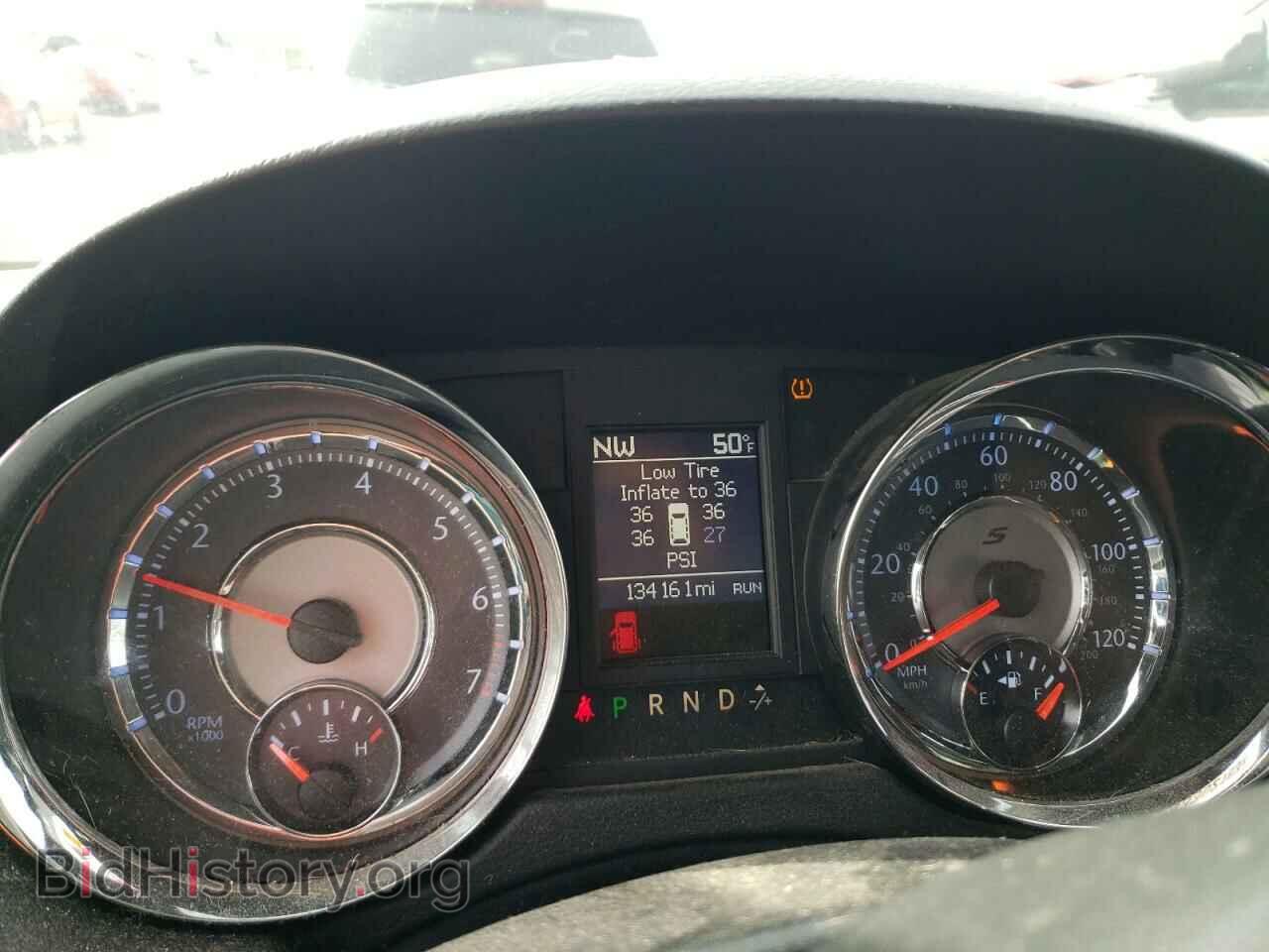 2014 CHRYSLER MINIVAN - VIN: 2C4RC1HG2ER469531 - Photo 9