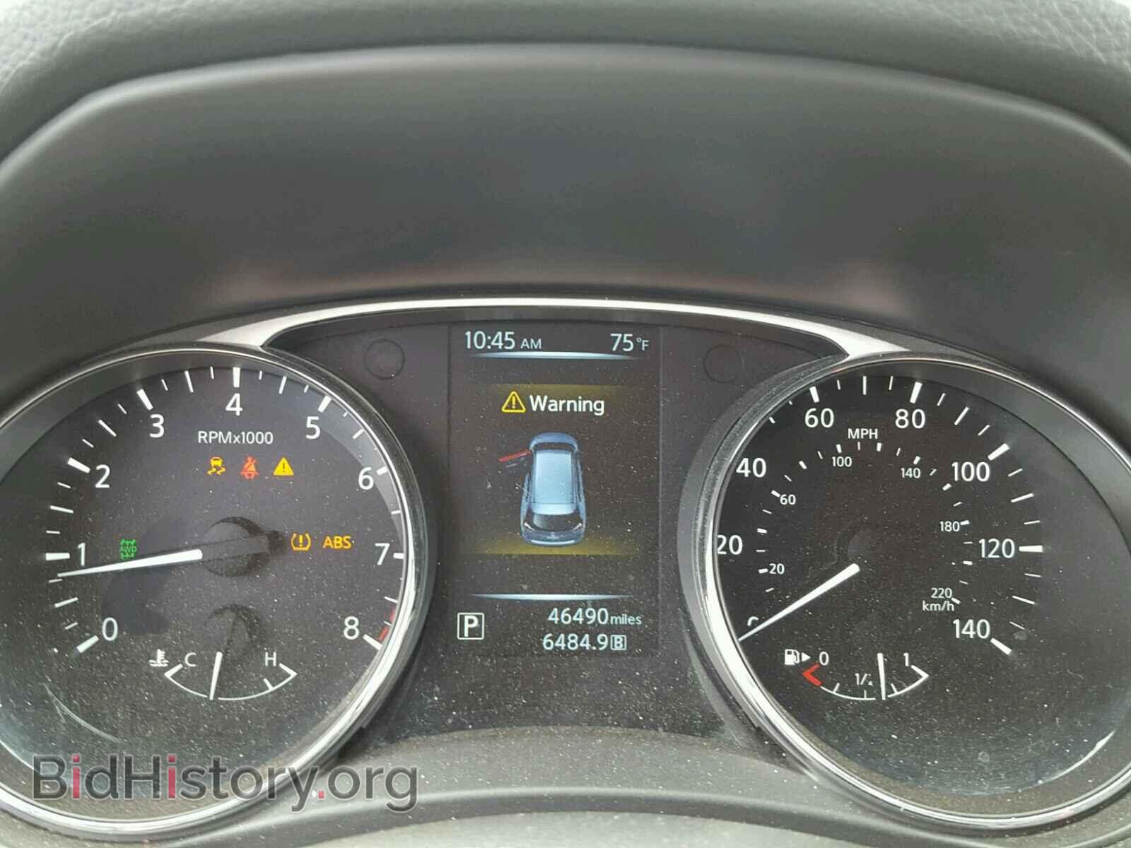 2014 NISSAN ROGUE S - VIN: 5N1AT2MVXEC867646 - Фото 8