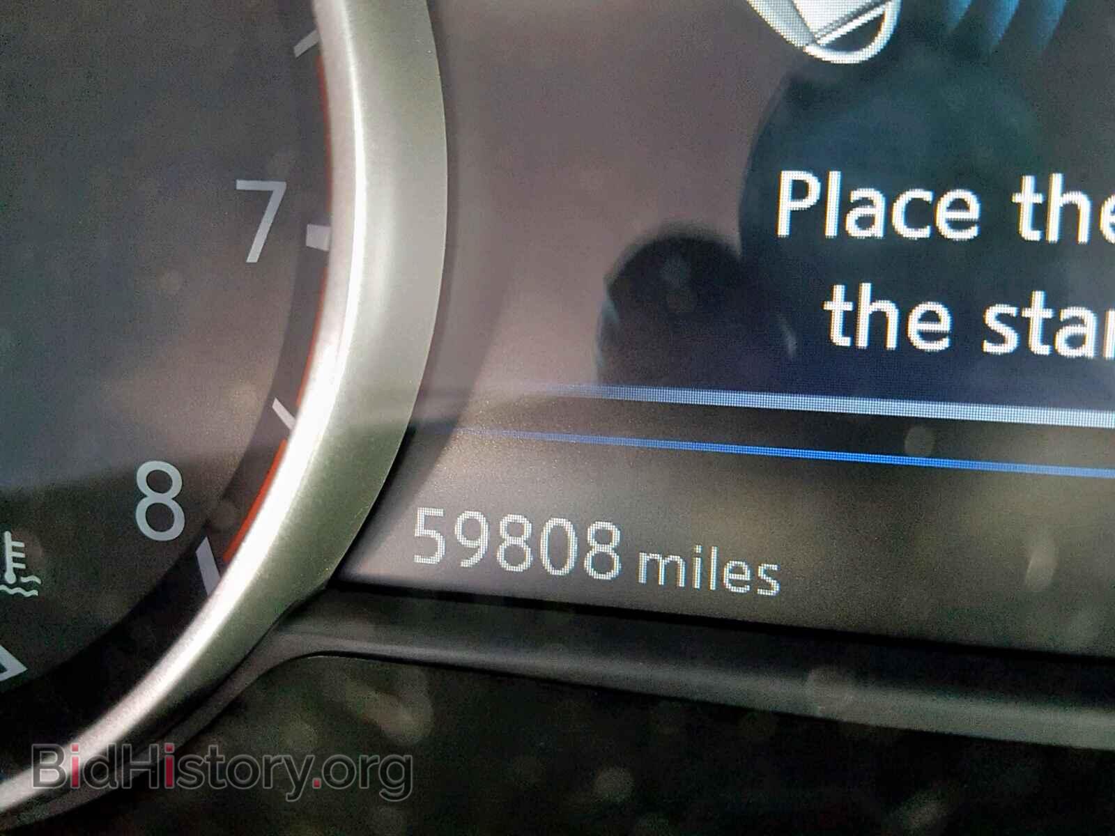 2017 NISSAN MAXIMA - VIN: 1N4AA6AP0HC450098 - Фото 8