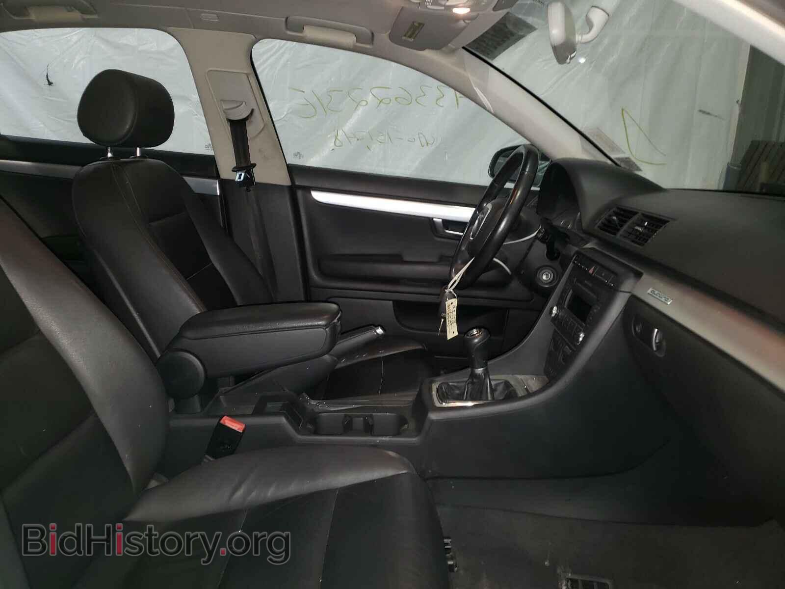 2008 AUDI A4 - VIN: WAUDF78E48A042750 - Фото 5