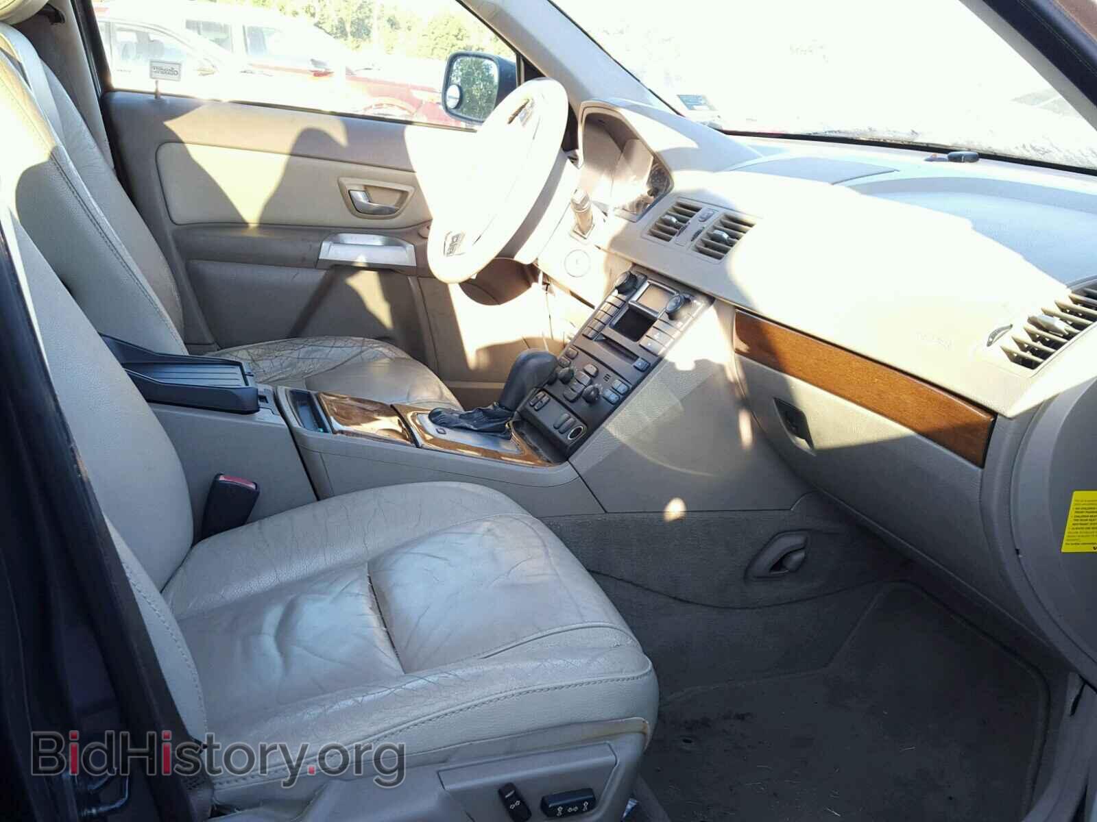 2005 VOLVO XC90 - VIN: YV1CY592851210834 - Фото 5