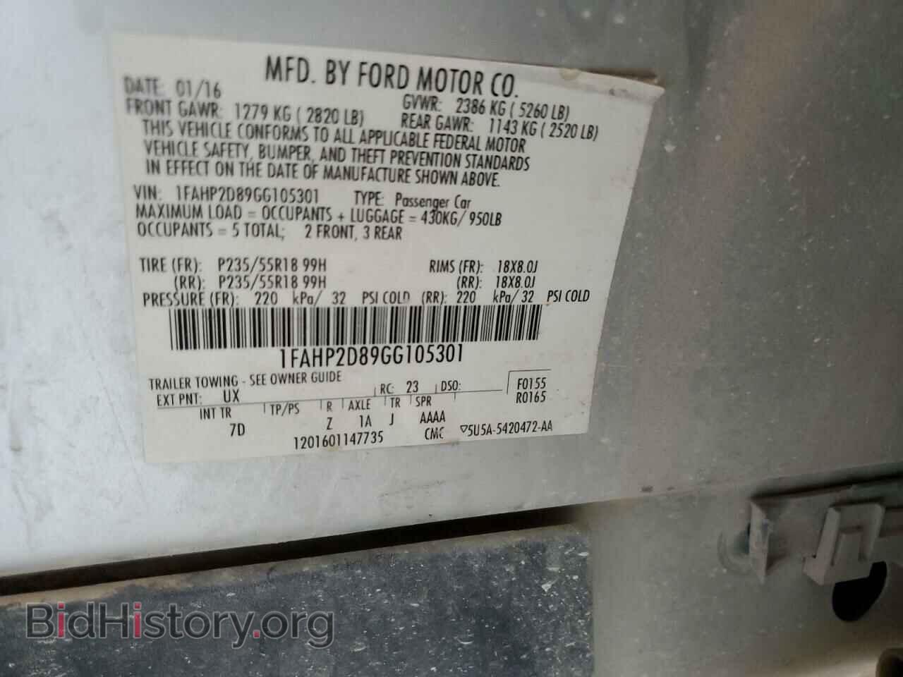 2016 FORD TAURUS - VIN: 1FAHP2D89GG105301 - Фото 13