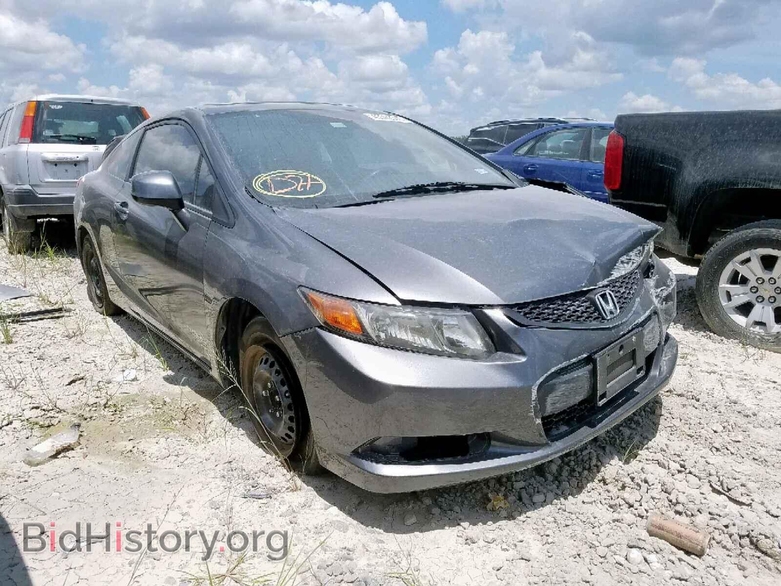 Photo 2HGFG3B50CH548985 - HONDA CIVIC LX 2012