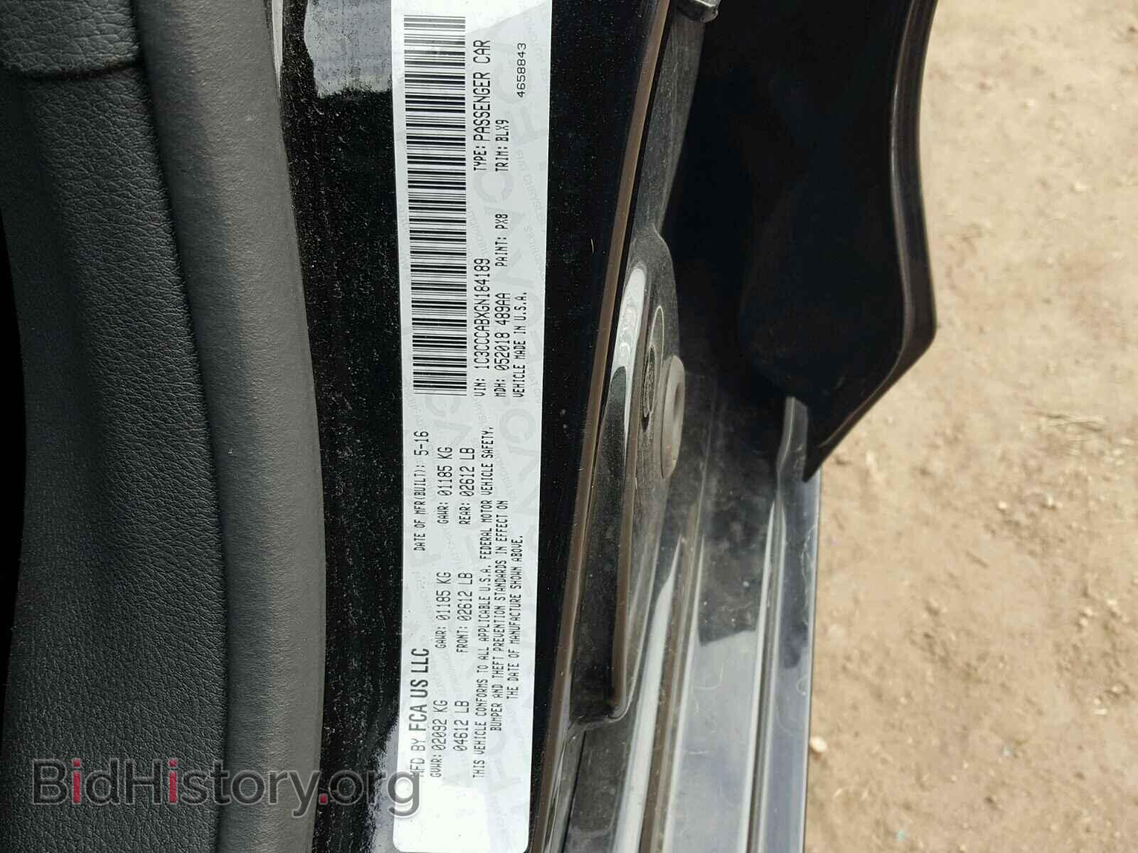 2016 CHRYSLER 200 - VIN: 1C3CCCABXGN184189 - Photo 10