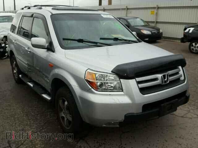 Фотография 2HKYF18697H516970 - HONDA PILOT 2007