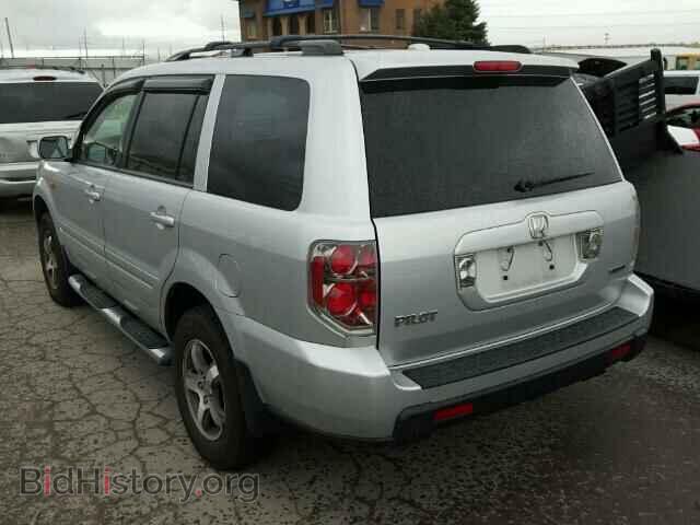2007 HONDA PILOT - VIN: 2HKYF18697H516970 - Фото 3