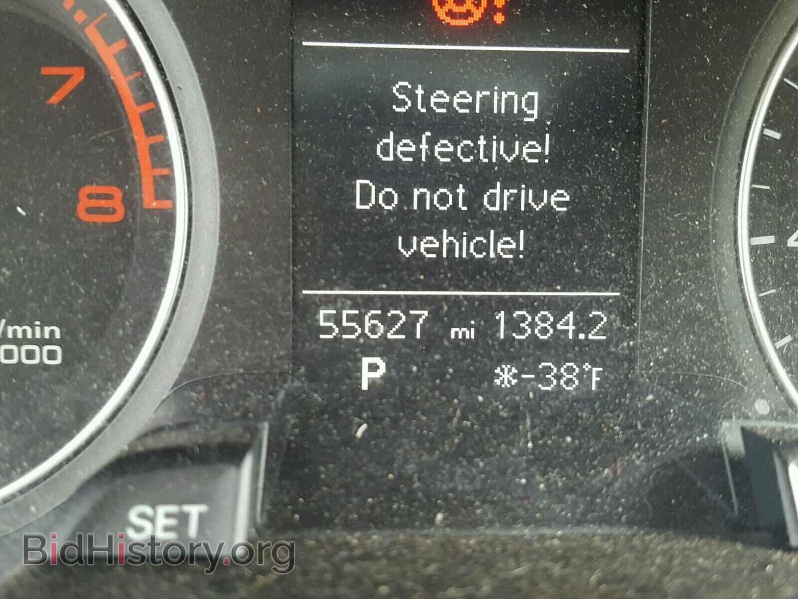 2013 AUDI A4 - VIN: WAUFFAFL3DN039087 - Фото 8