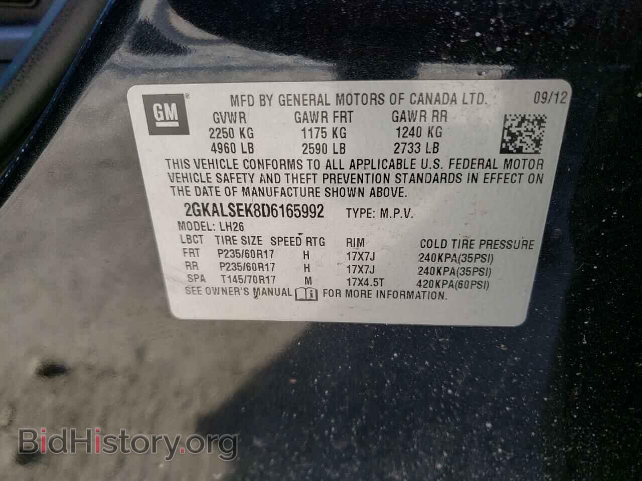 2013 GMC TERRAIN - VIN: 2GKALSEK8D6165992 - Photo 13