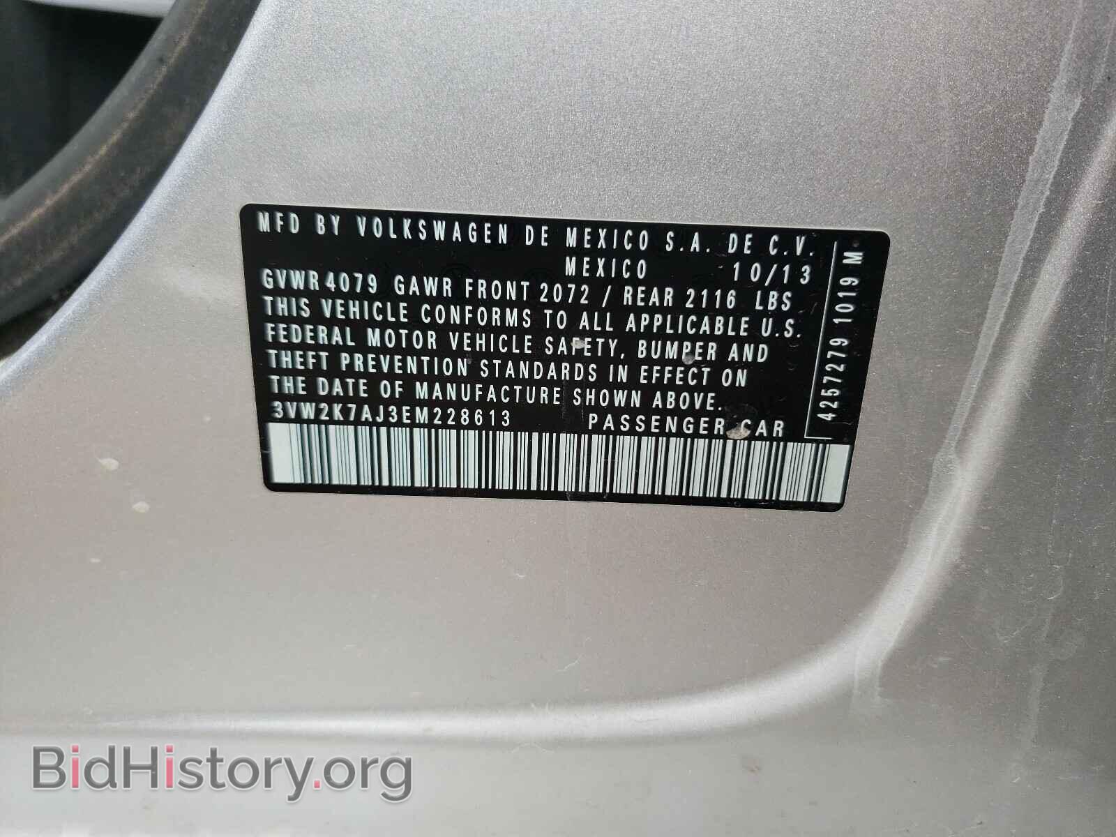 2014 VOLKSWAGEN JETTA - VIN: 3VW2K7AJ3EM228613 - Фото 10