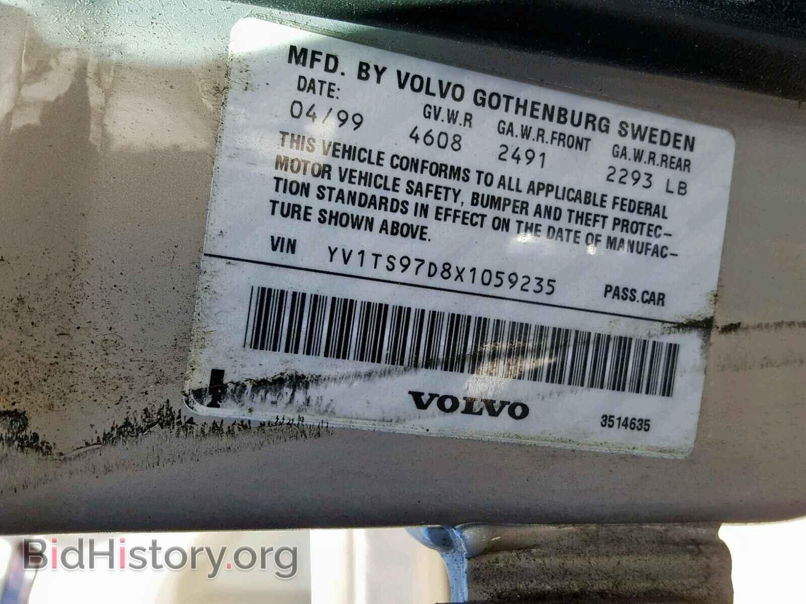 1999 VOLVO S80 - VIN: YV1TS97D8X1059235 - Фото 10