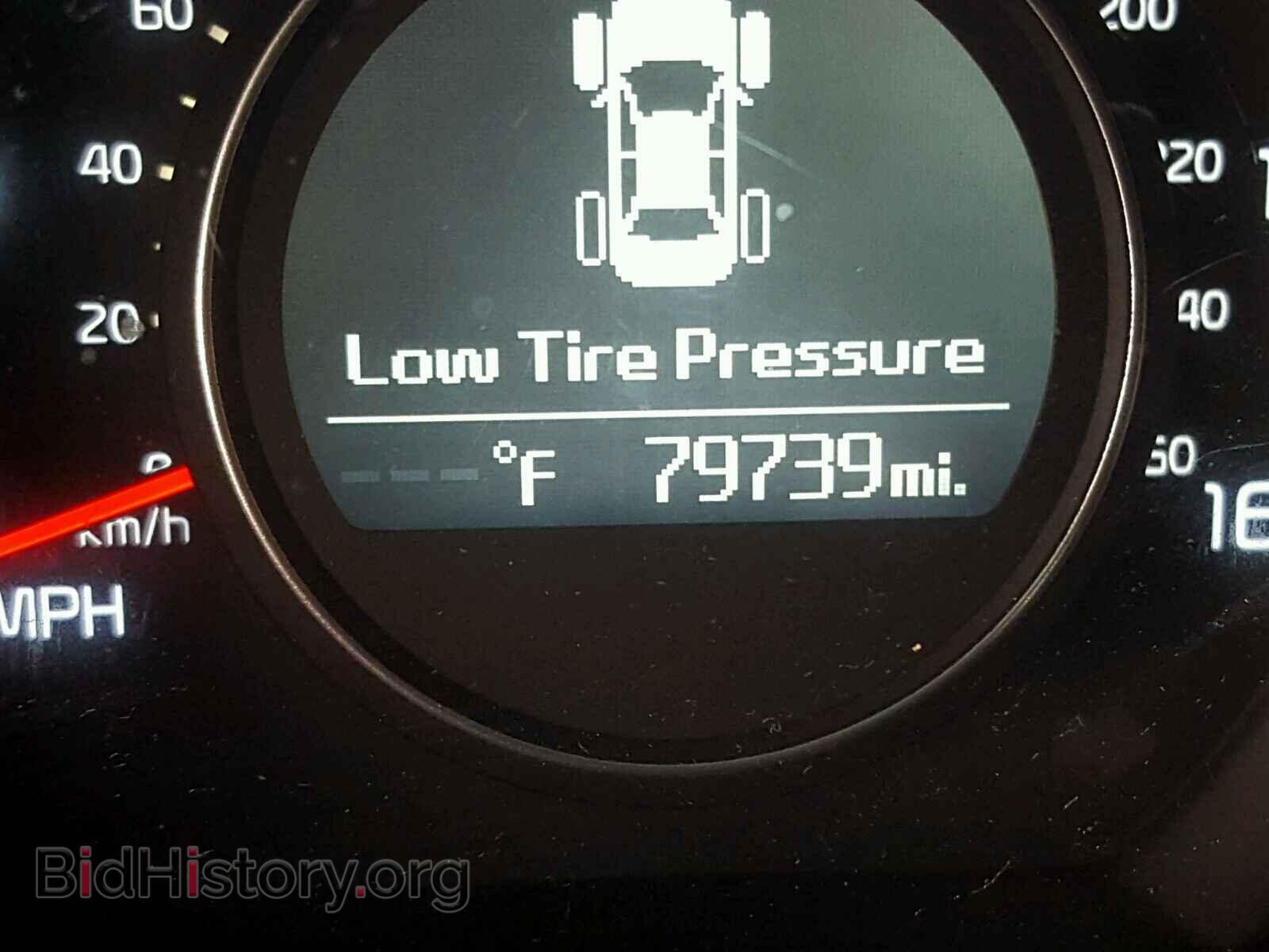2014 KIA OPTIMA - VIN: 5XXGM4A75EG315744 - Photo 8
