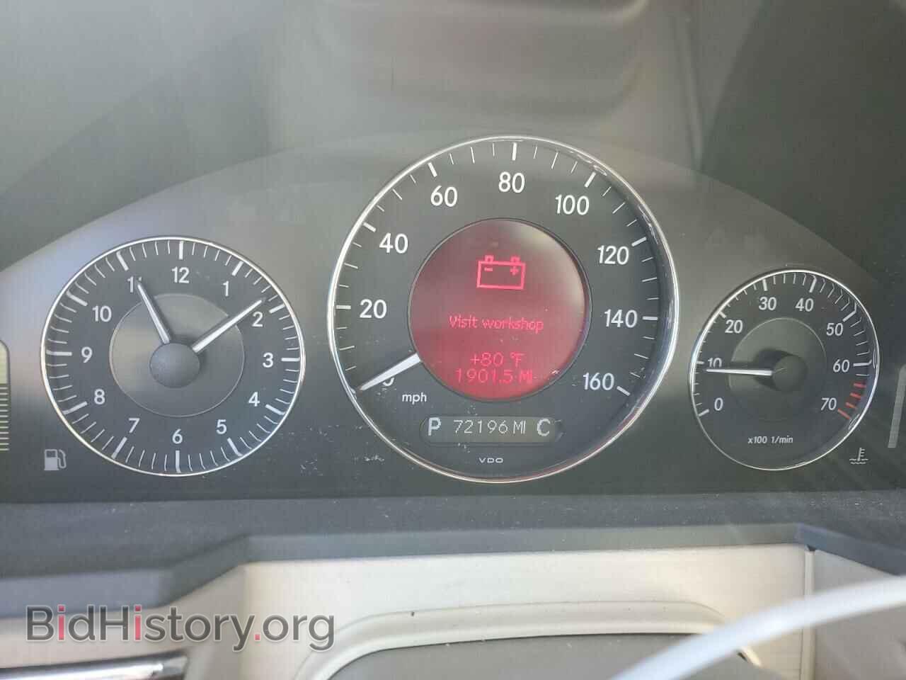 2006 MERCEDES-BENZ E-CLASS - VIN: WDBUF56J96A773788 - Фото 9
