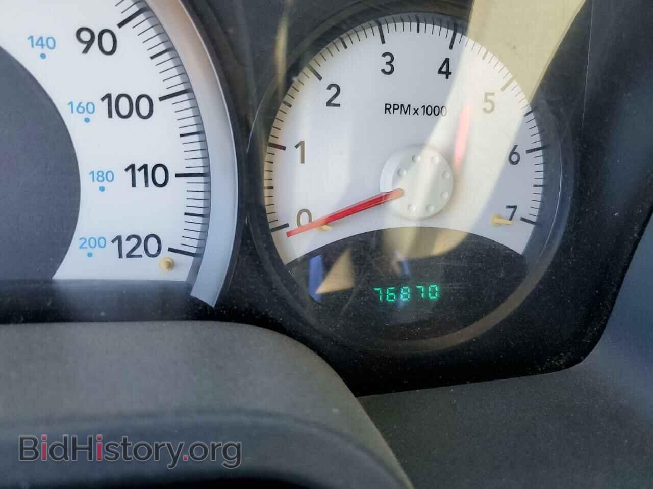 2008 DODGE DAKOTA - VIN: 1D7HE22N98S587944 - Фото 9